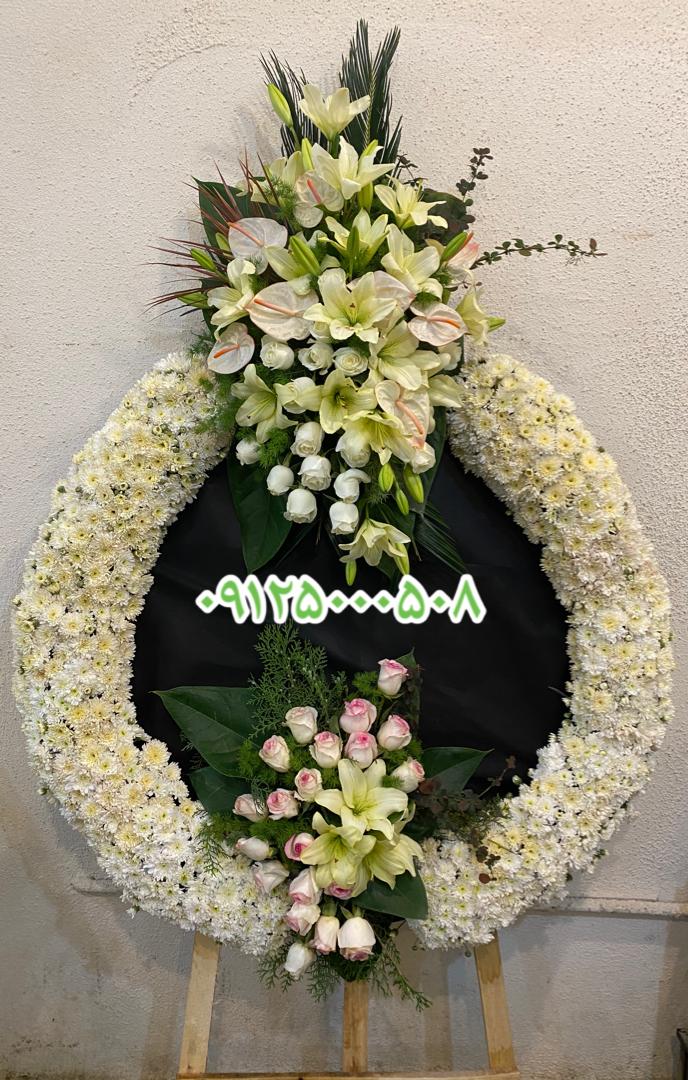 تاج گل کد 119